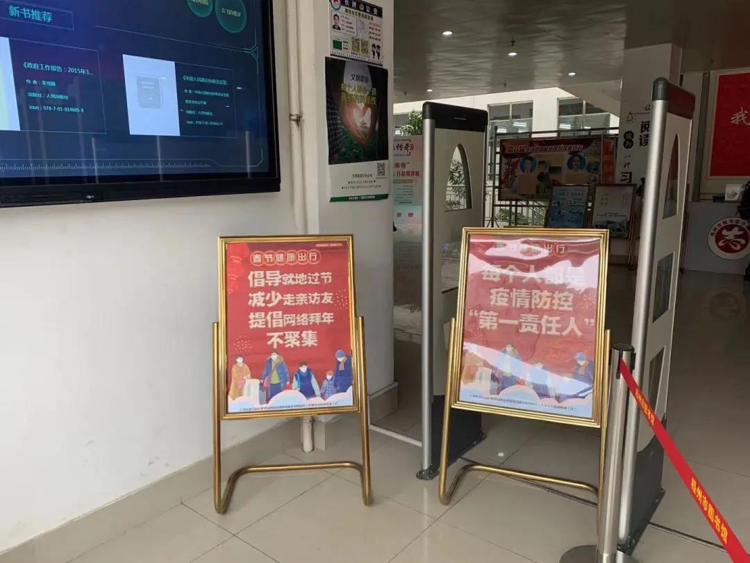 微信图片_20210121170419.jpg