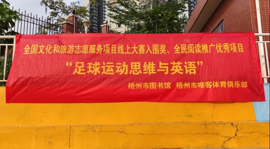 微信图片_20210425083950.jpg