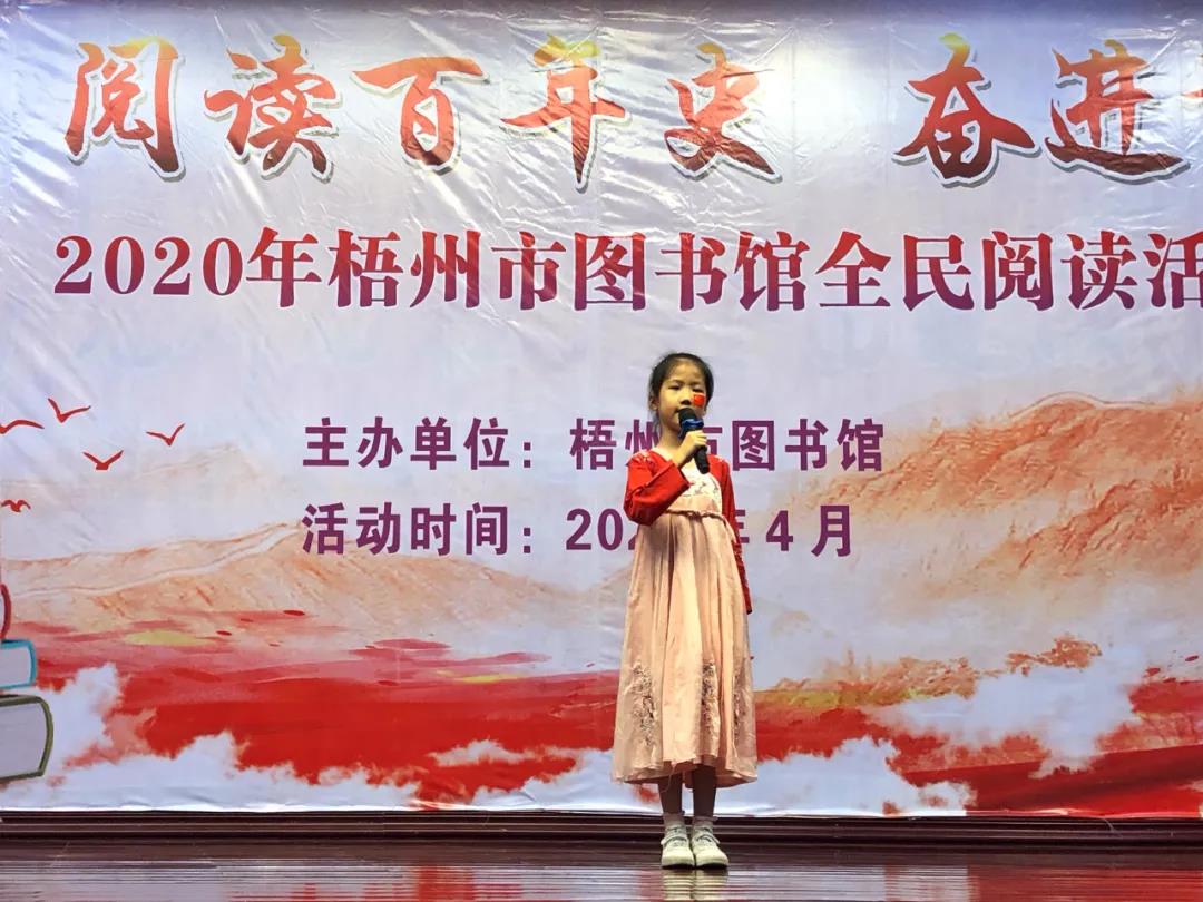 微信图片_20210426110252.jpg
