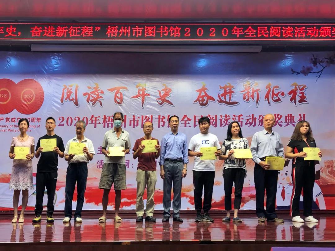 微信图片_20210426110310.jpg