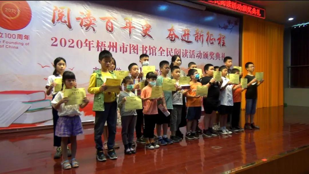 微信图片_20210426110315.jpg