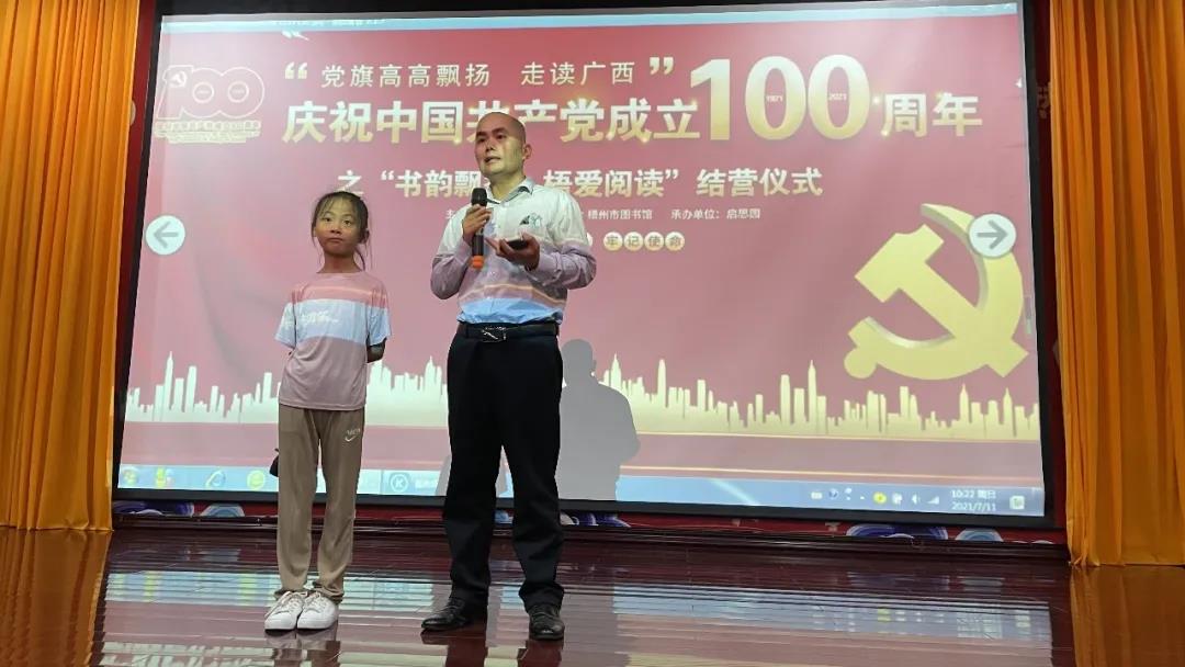 微信图片_20210715152935.jpg