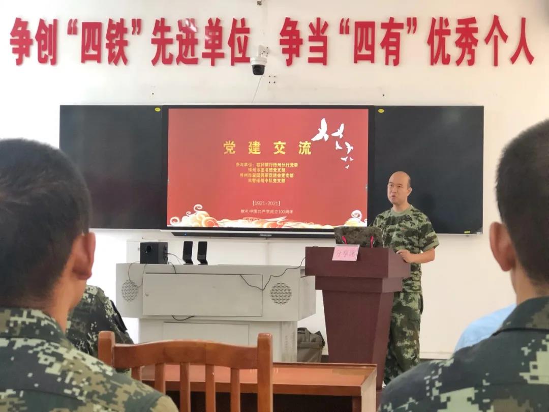 微信图片_20210810111635.jpg
