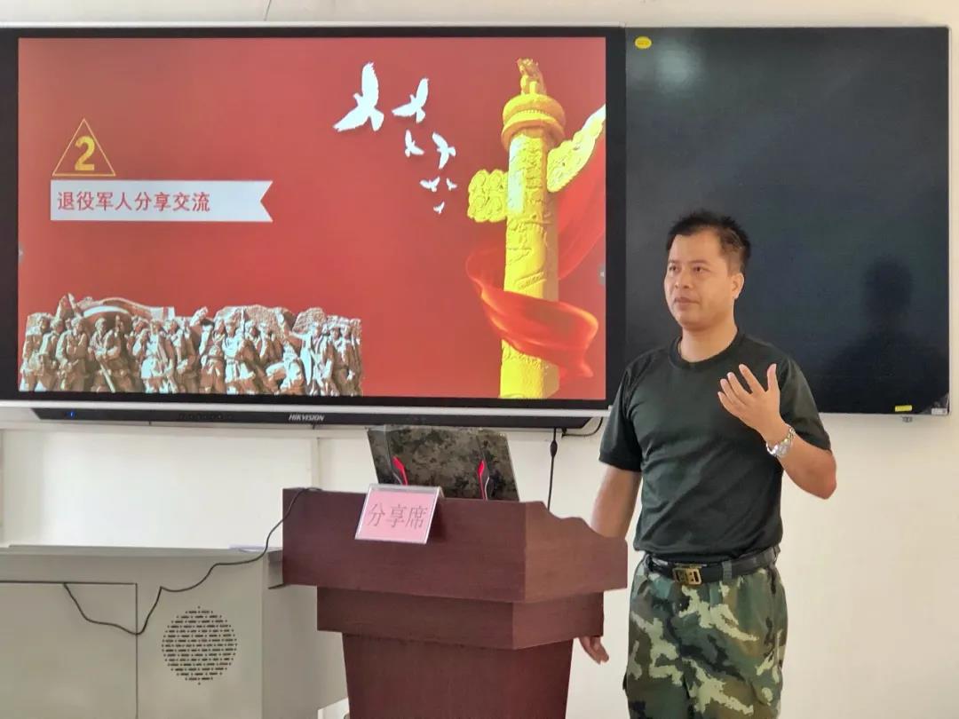 微信图片_20210810111656.jpg