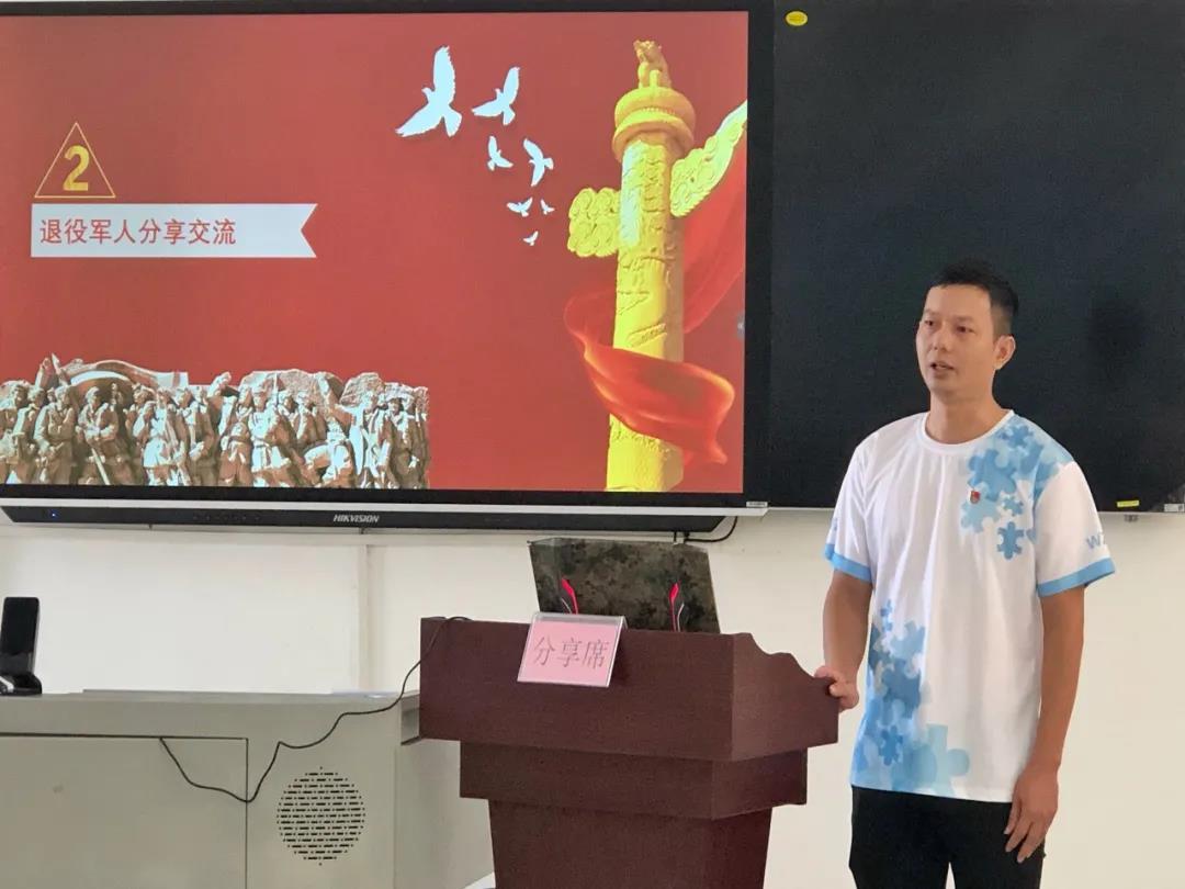 微信图片_20210810111702.jpg