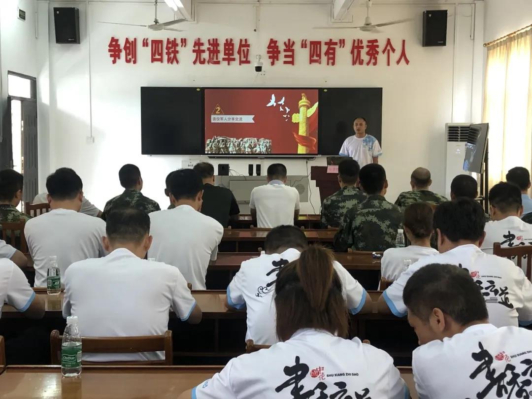 微信图片_20210810111706.jpg