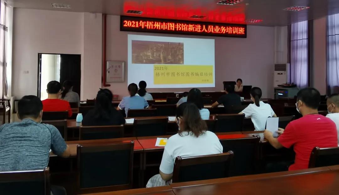 微信图片_20210828085519.jpg