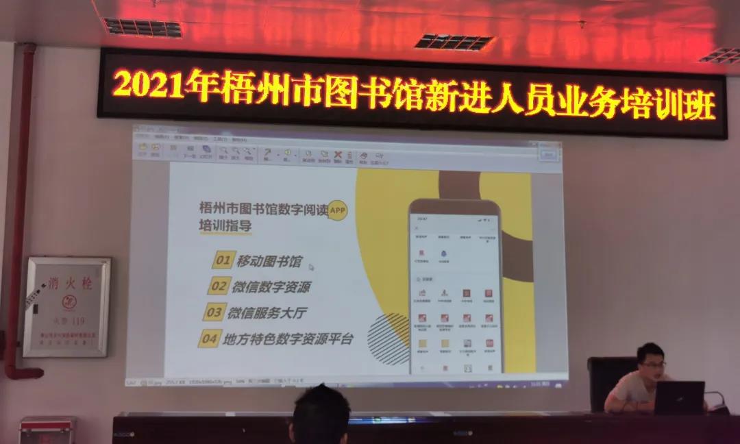 微信图片_20210828085524.jpg