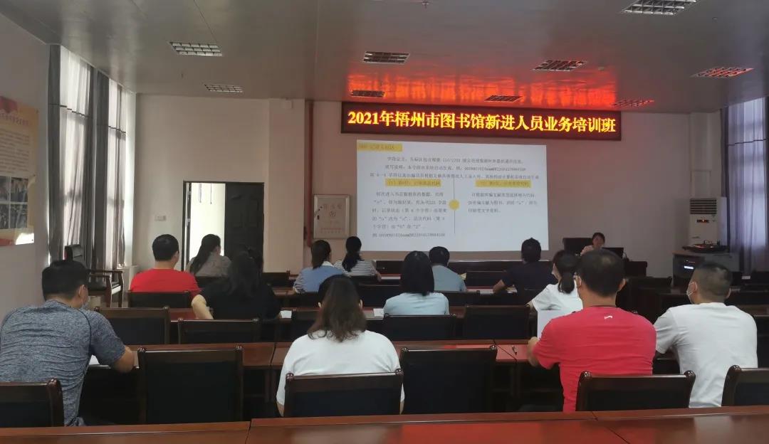 微信图片_20210828085530.jpg