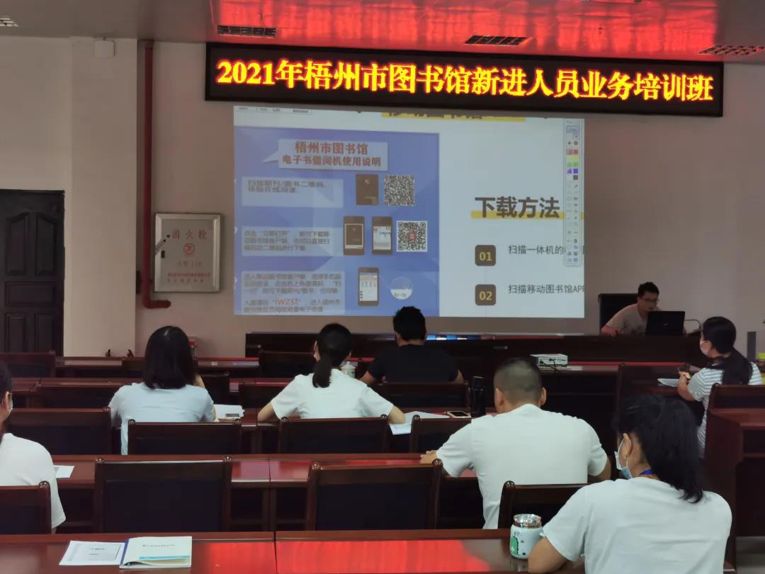 微信图片_20210828085538.jpg
