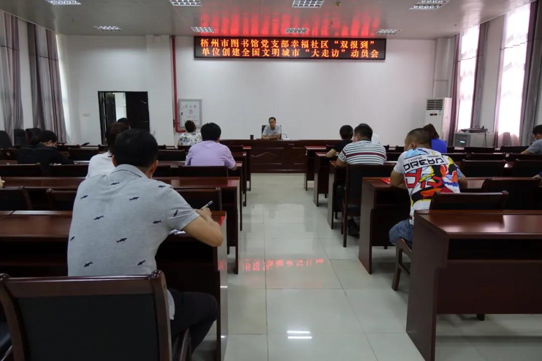 微信图片_20210909162552.jpg