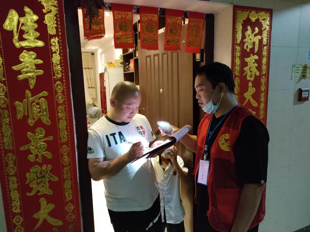 微信图片_20210910103313.jpg