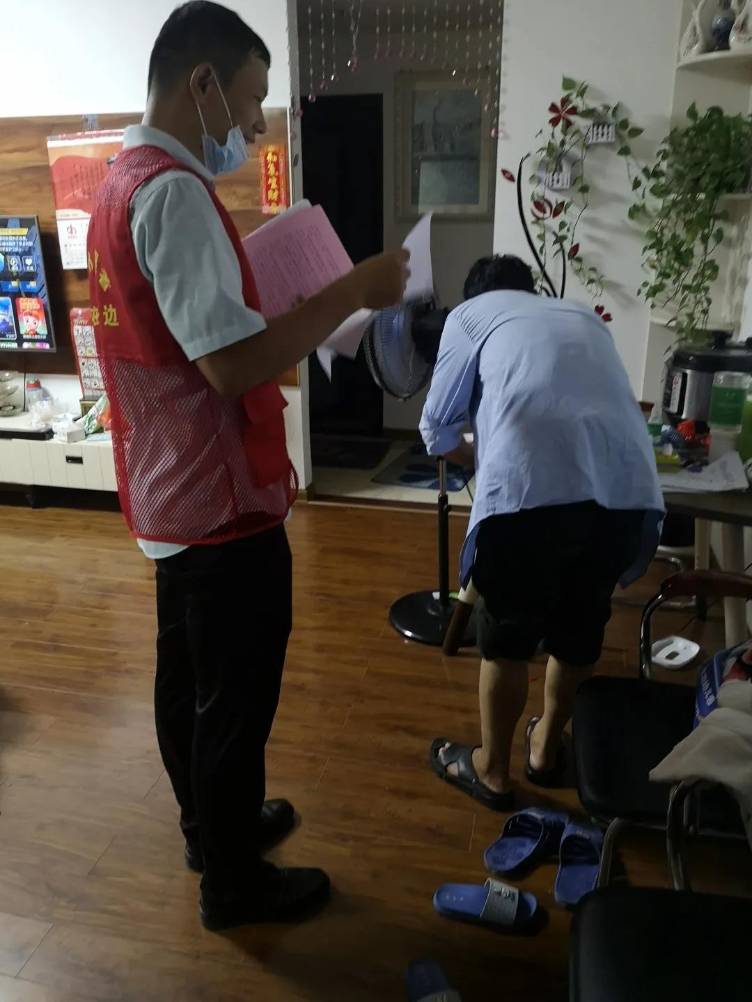 微信图片_20210910103319.jpg