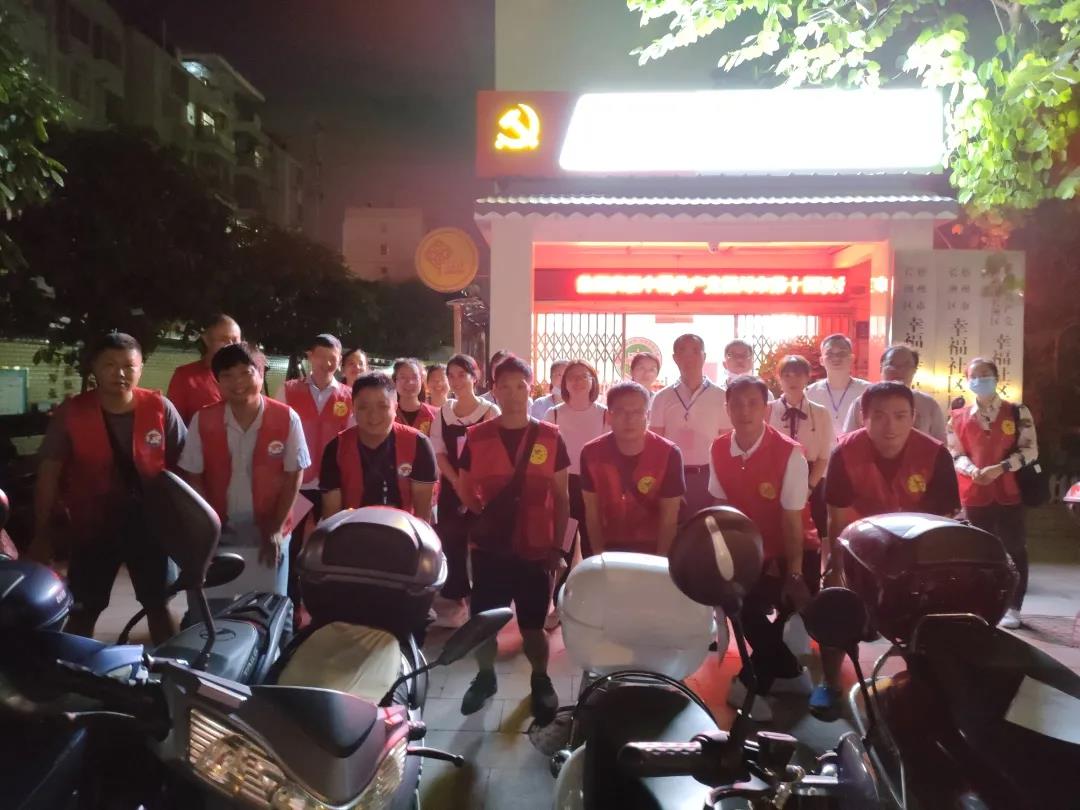 微信图片_20210910103338.jpg