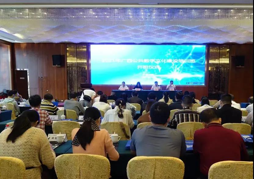 微信图片_20211015084439.jpg