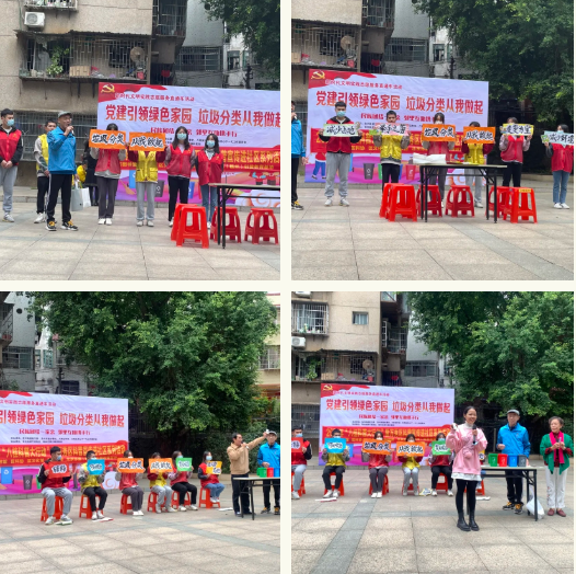微信截图_20211115144025.png