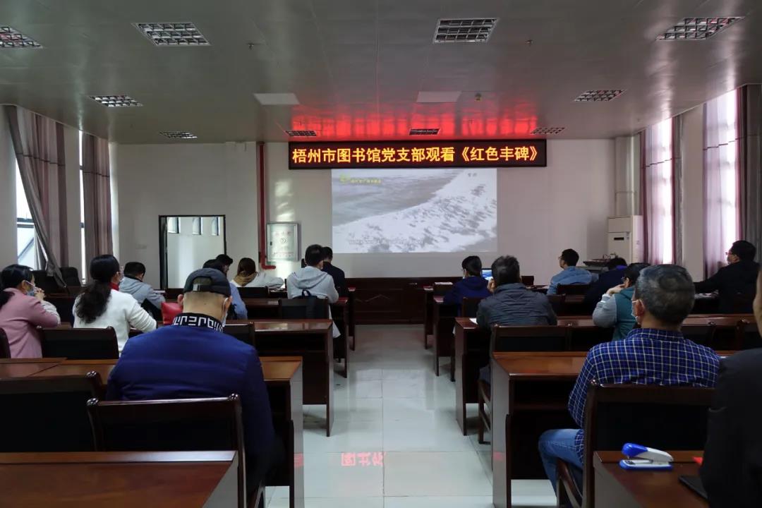 微信图片_20211127091423.jpg