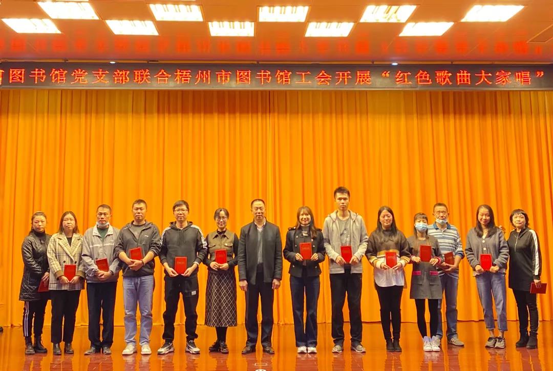微信图片_20211212165649.jpg