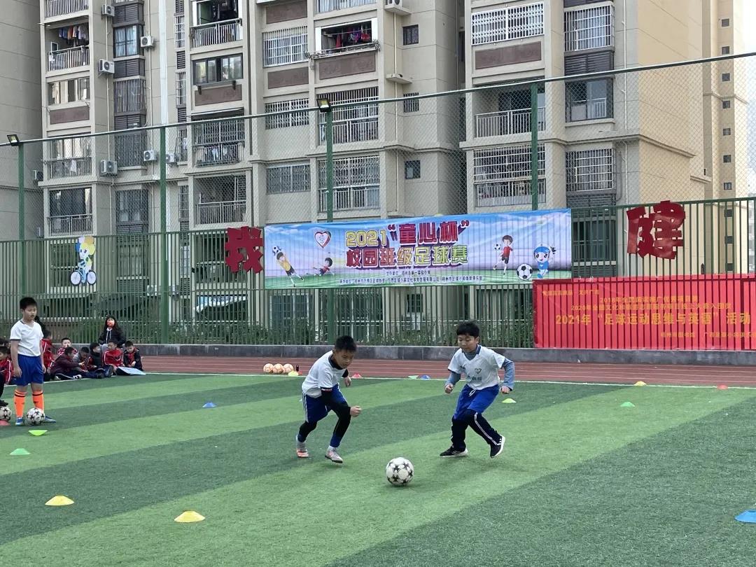 微信图片_20211217145232.jpg