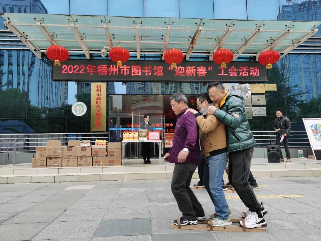 微信图片_20220124090858.jpg