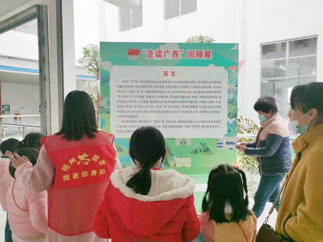 微信图片_20220207084720.jpg