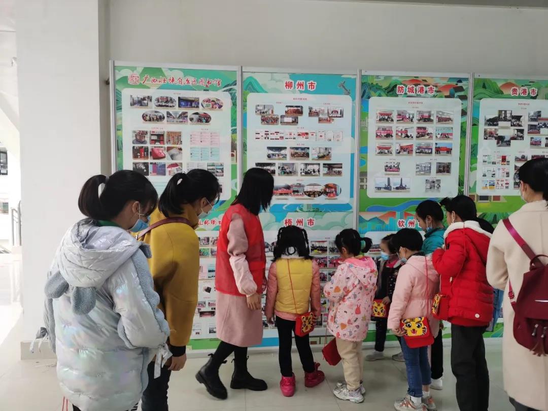 微信图片_20220207084728.jpg