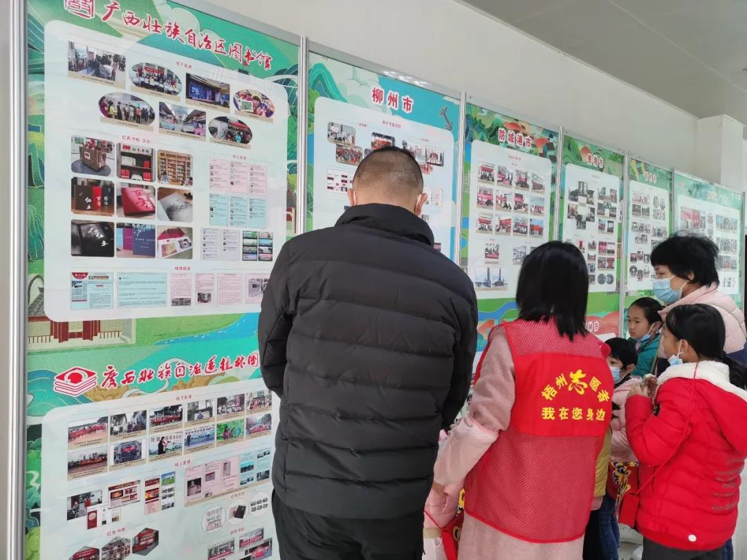 微信图片_20220207084736.jpg