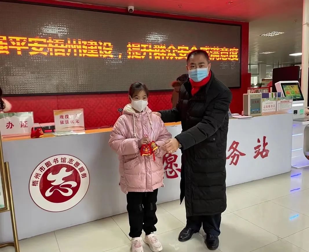 微信图片_20220225090007.jpg 微信图片_20220225090007.jpg