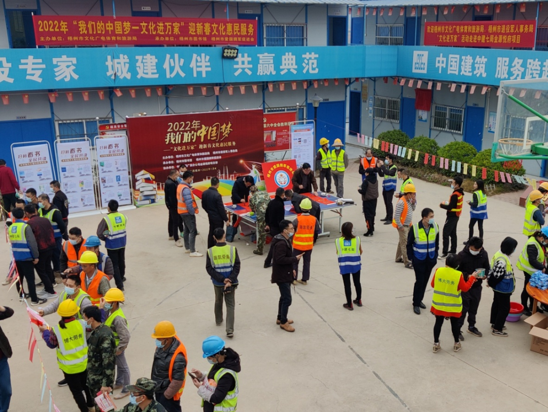 微信图片_20220225091236.png 微信图片_20220225091236.png