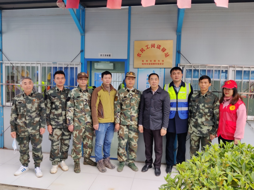 微信图片_20220225091241.png 微信图片_20220225091241.png