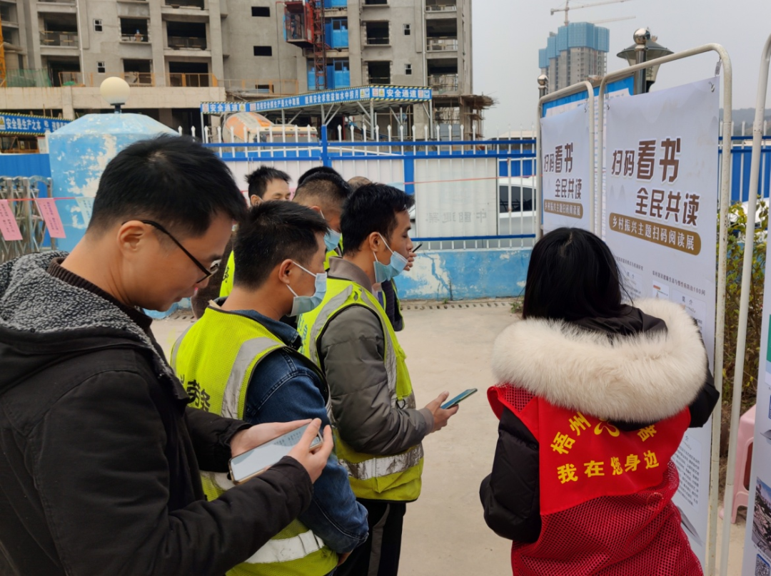 微信图片_20220225091251.png 微信图片_20220225091251.png