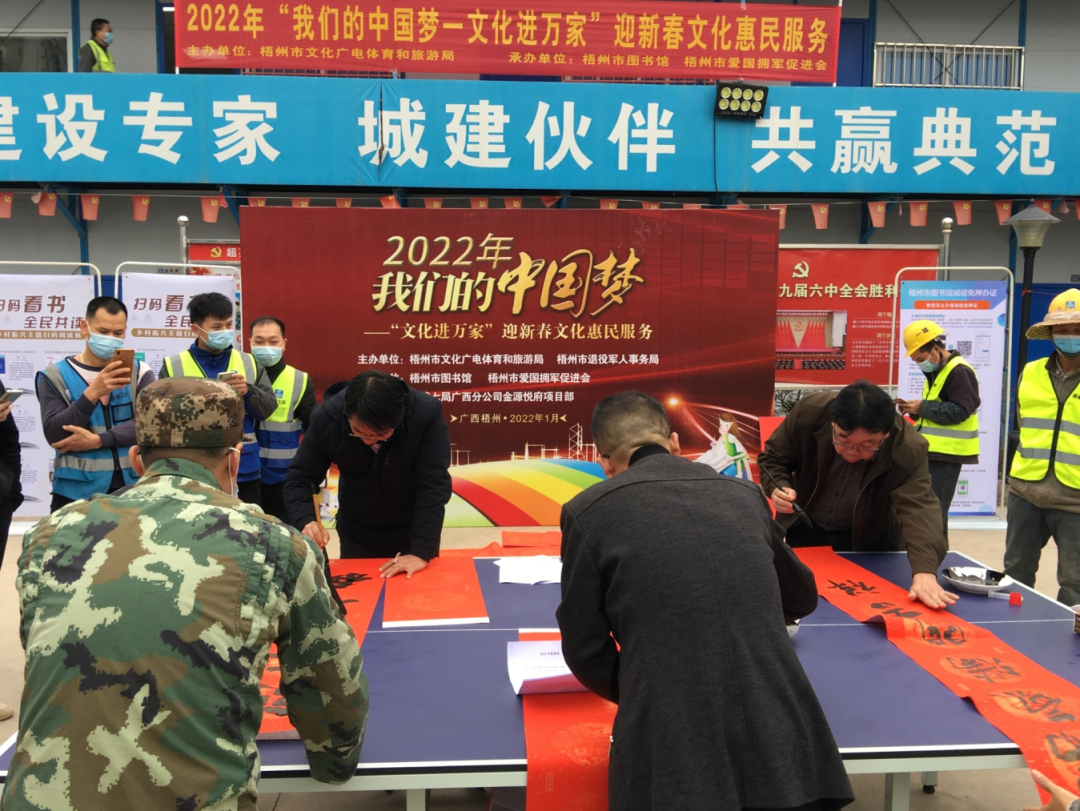 微信图片_20220225091257.png 微信图片_20220225091257.png