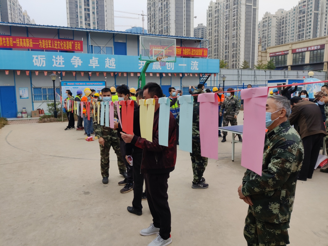 微信图片_20220225091301.png 微信图片_20220225091301.png