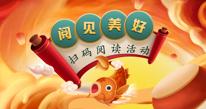 微信图片_20220225104551.png