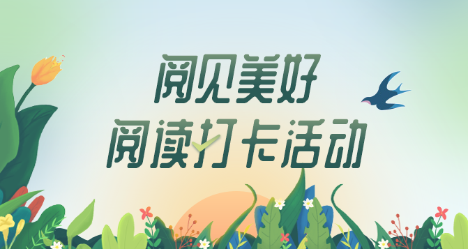 微信图片_20220225105619.png