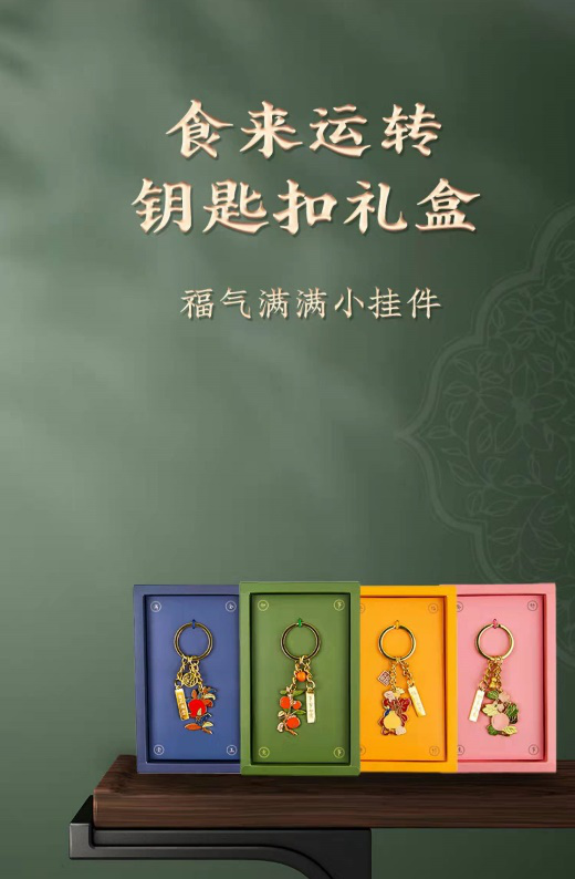 微信图片_20220225104945.png