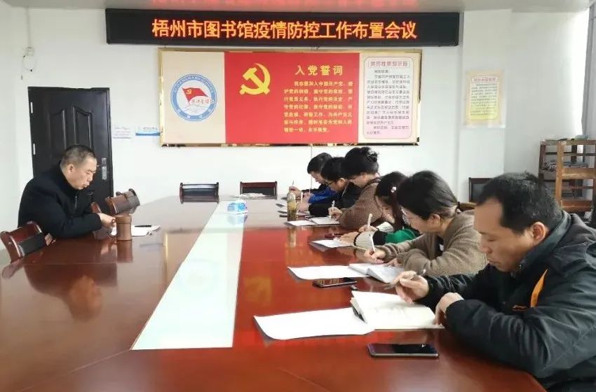 微信图片_20220301084909.jpg 微信图片_20220301084909.jpg