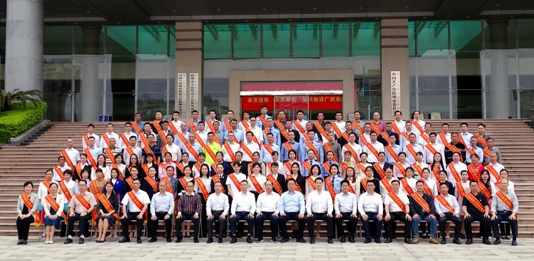 微信图片_20220318095102.jpg 微信图片_20220318095102.jpg