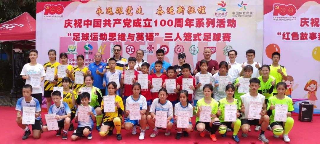 微信图片_20220318095204.jpg 微信图片_20220318095204.jpg