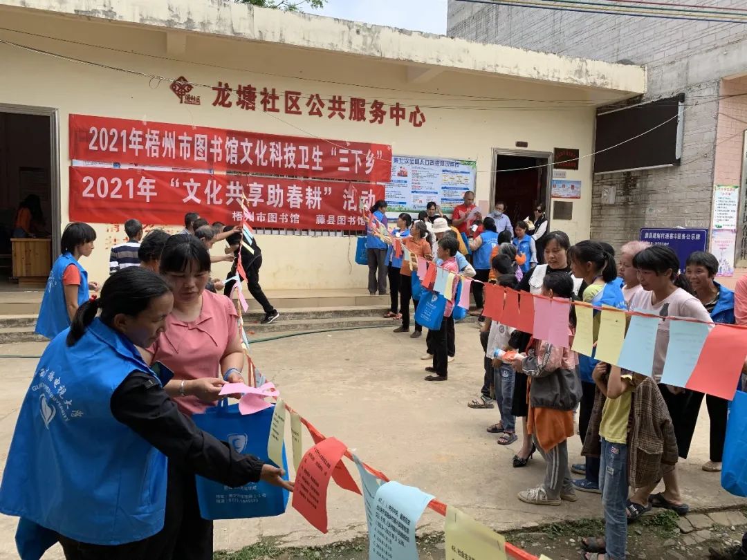 微信图片_20220318095240.jpg 微信图片_20220318095240.jpg