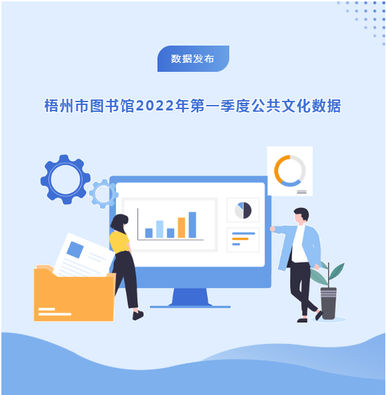 微信图片_20220407092204.png 微信图片_20220407092204.png