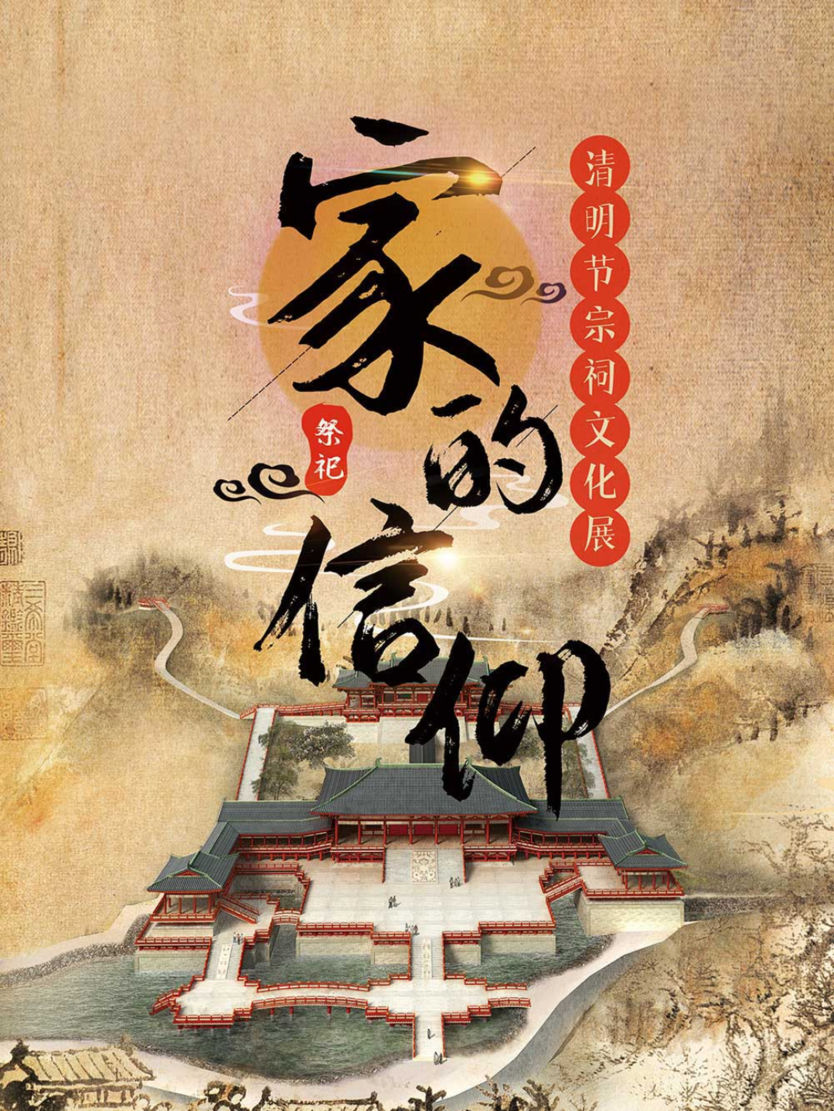 微信图片_20220407092845.png