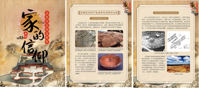 微信图片_20220407092856.png