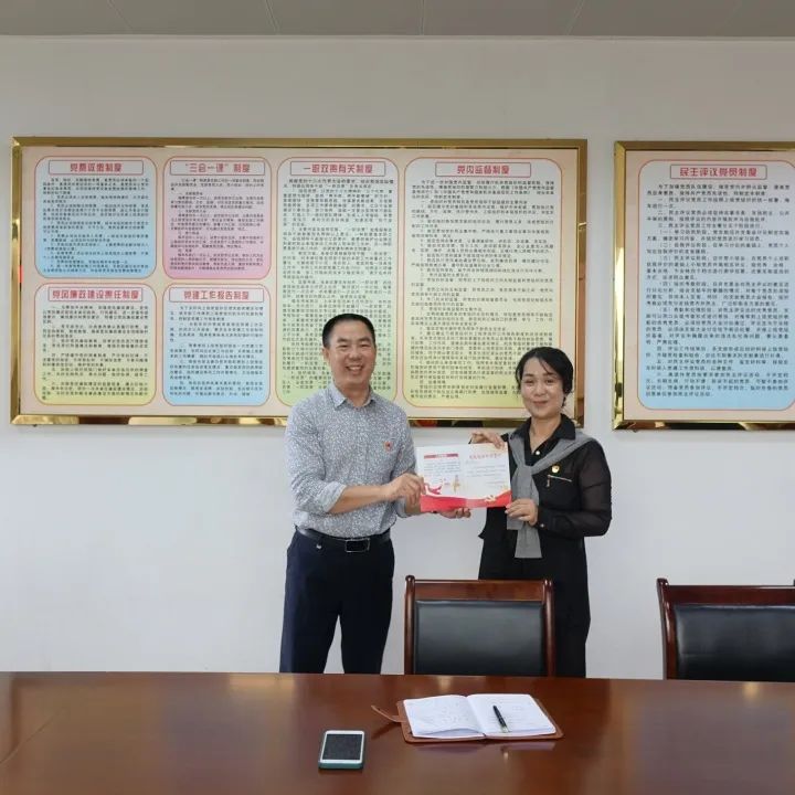 微信图片_20220516095753.jpg 微信图片_20220516095753.jpg