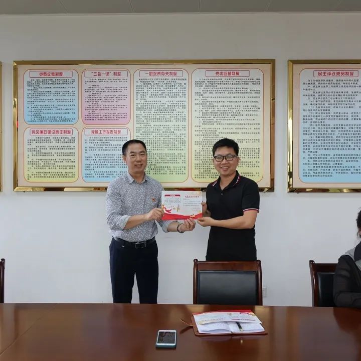 微信图片_20220516095757.jpg 微信图片_20220516095757.jpg