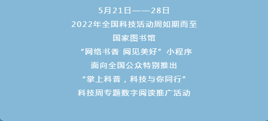 微信截图_20220523090938.png