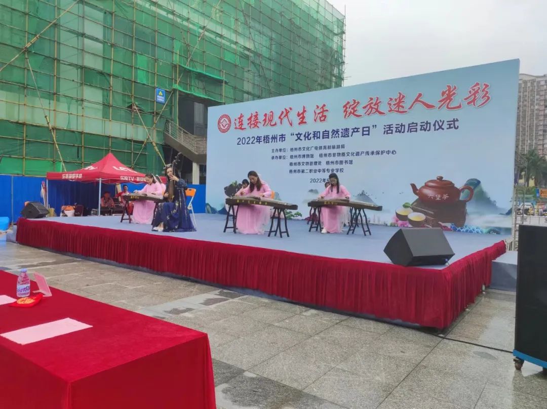 微信图片_20220613085818.jpg