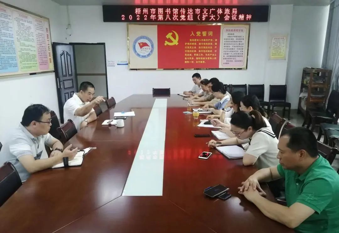 微信图片_20220619092747.jpg 微信图片_20220619092747.jpg