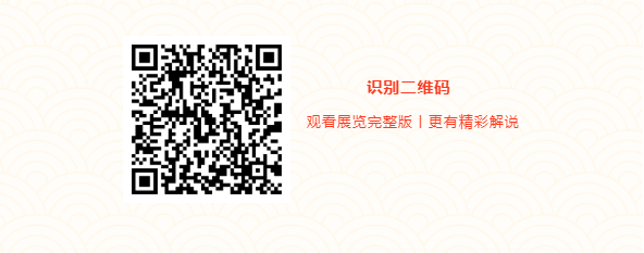 微信截图_20220721092114.png