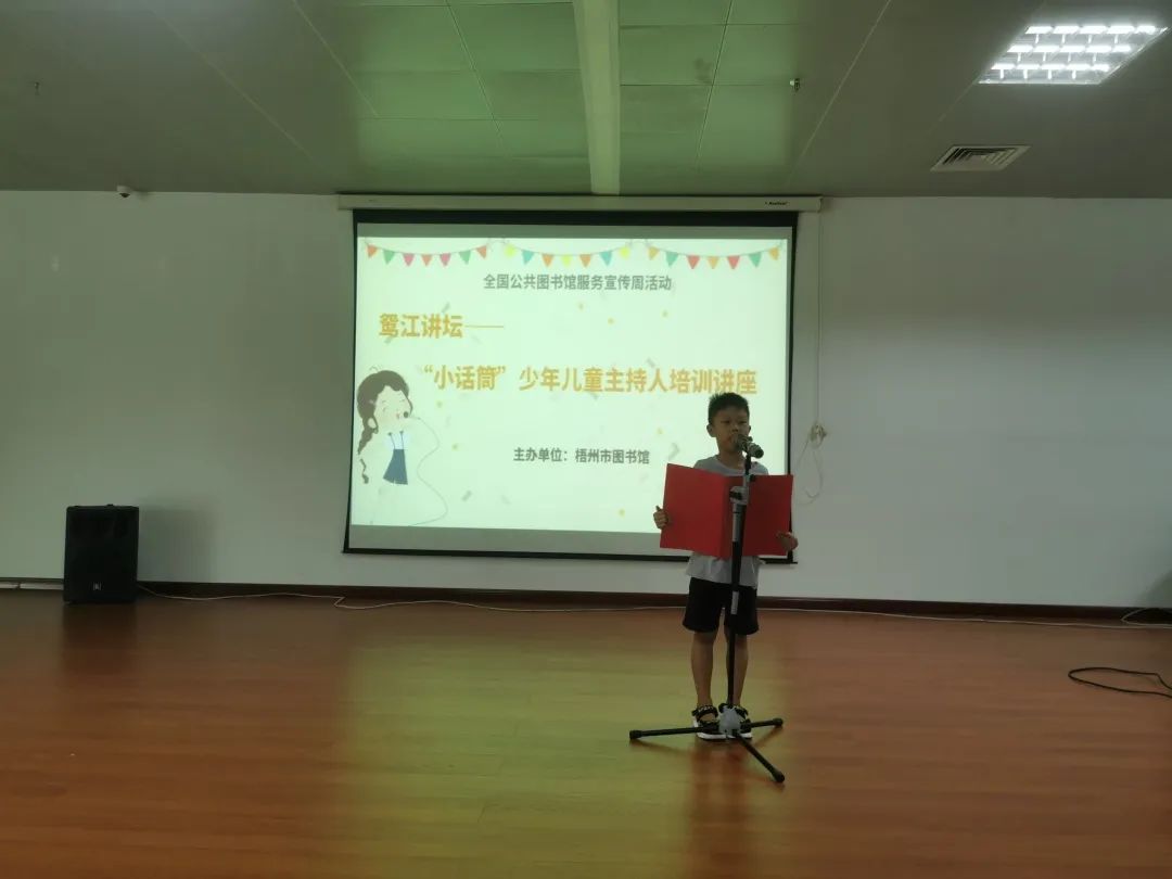 微信图片_20220726145018.jpg